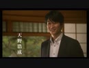 ♠♥♦♣先輩インタビュー.bld３