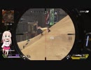 [CeVIO実況]apexやるよ