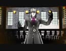【Fate/MMD】花瓶に触れたサリエリ