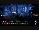 Rank1マイケル＠コール・タワー【BBQ&チリ＋観察&虐待】