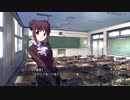 まったく知識の無い男二人でグリザイアの果実を実況してみた　part193