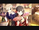 コンボが続かなかったら即ガチャするデレステInnocence18