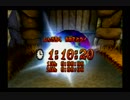 テンションぶっ飛べない！滑舌クラッシュバンディクー【クラッシュバンディクー3-ブッとび世界一周】 part14