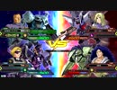 20190223　ベルガ・グフカスタムVSレジェンド・ターンX　シャッフル