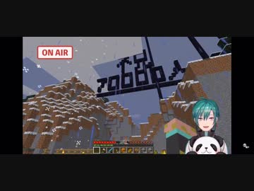 緑からの挑戦状を受け取るベルモンド・バンデラス 再うp＋α版