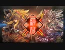 【三国志大戦】双無の時間　第86回　十二州　