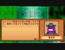 【実況】のんびり牧場を経営してみる【StardewValley】part76
