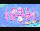 星のカービィスターアライズをウキウキ実況プレイ 最終回前半【追加曲語り回】