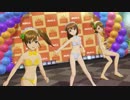 relations　／雪歩亜美真美