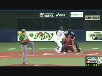 吉川尚輝の侍Japanでの活躍まとめ