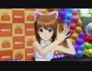 そしてぼくらは旅にでる　／雪歩亜美真美