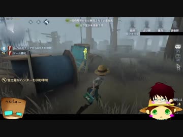 【第五人格】ゆっくりクオはエマちゃんで椅子を壊しながら生き延びたいらしいｐａｒｔ19【一般クオリティ’ｓ】