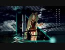 世田谷ナイトサファリ/をはな【歌ってみた】