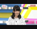 【声優】石見舞菜香とはどんな人なのか