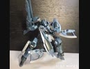 ［ガンプラ］シュバルベグレイズを可変機へ