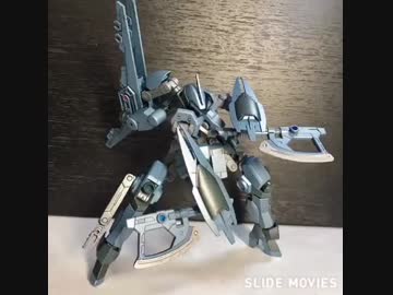 ［ガンプラ］シュバルベグレイズを可変機へ