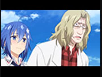 ガーリー・エアフォース　#09「アンフィジカルレイヤー」