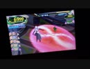 ドラゴンヒーローX43