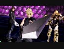 【五井チャリ】0210DFF 五井チャリ常連３バー動画part325