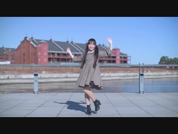 【ホワイトデー】 ラブチーノ 1.5倍速で踊ってみた 【あこ】