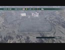 【ch】うんこちゃん『Winning Post 8 2018』part2【2019/03/09】