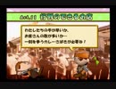 【協力実況】カレーハウスCoCo壱番屋 今日も元気だ! カレーがうまい!!  part6