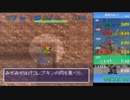 風来のシレン 食神TA編 三十八ノ巻 9:13