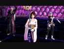 【五井チャリ】0210DFF 五井チャリ常連３バー動画part326