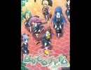 サクッと聴けるゲームBGM集[エロゲソング編]vol.158　橋本みゆき vocal songs「The Engaged Fortune」「Revolution」「さかみち」