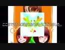 【描いてみた】Kris&Frisk&Chara