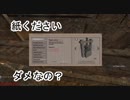 RisingWorldでサバイバル!!その7【紙】