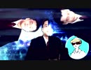 無職の謝罪テクニック