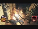 【ゆっくり実況】Bloodborneをゆっくり初見攻略 Part21.5