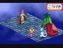 [42]喋りながらGBA版サンサーラ・ナーガ２