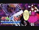 【実況】雑な四十路のダイアリー【秘ND】Part15