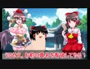 ゆっくりモン娘雑談解説！44～　お前は誰だ！俺の中のドッペル編