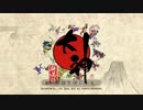 オオカミさんは「大神」 実況part1