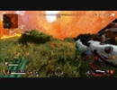 【ApexLegends】最後に信じられるものは己の拳のみ ！