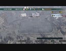 【ch】うんこちゃん『Winning Post 8 2018』part5【2019/03/09】