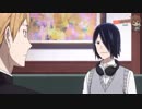 Anime Short Crack Indonesia #131: TO BE CONTINUED (LNC Crack sama)