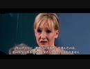 失敗から得られるもの - J・K・ローリング
