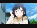 【MAD】Farewell【俺の妹がこんなに可愛いわけがない