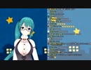 バイオリンでカラルの月を演奏する神楽すず