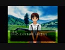 【朗読実況】#128 どこまでも青く…。【怠慢卓】