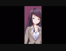 水筒でウイスキーを持ち歩いている郡道美玲