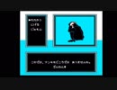 【放送事故】美味しんぼ