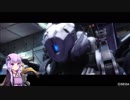 【BBPS4】疾走投稿単発支援動画　バレリオ～強行水路～【VOICEROID実況】