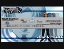【実況】.hack//G.U. vol3の実況がしたい時期【１０４.目】