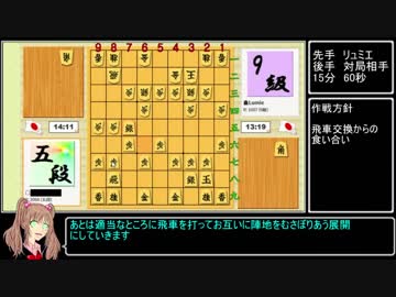【ゆっくり】さあガバまみれの将棋やろうや Part8【実況プレイ】