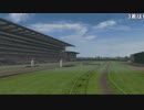 【ch】うんこちゃん『Winning Post 8 2018』part8【2019/03/09】